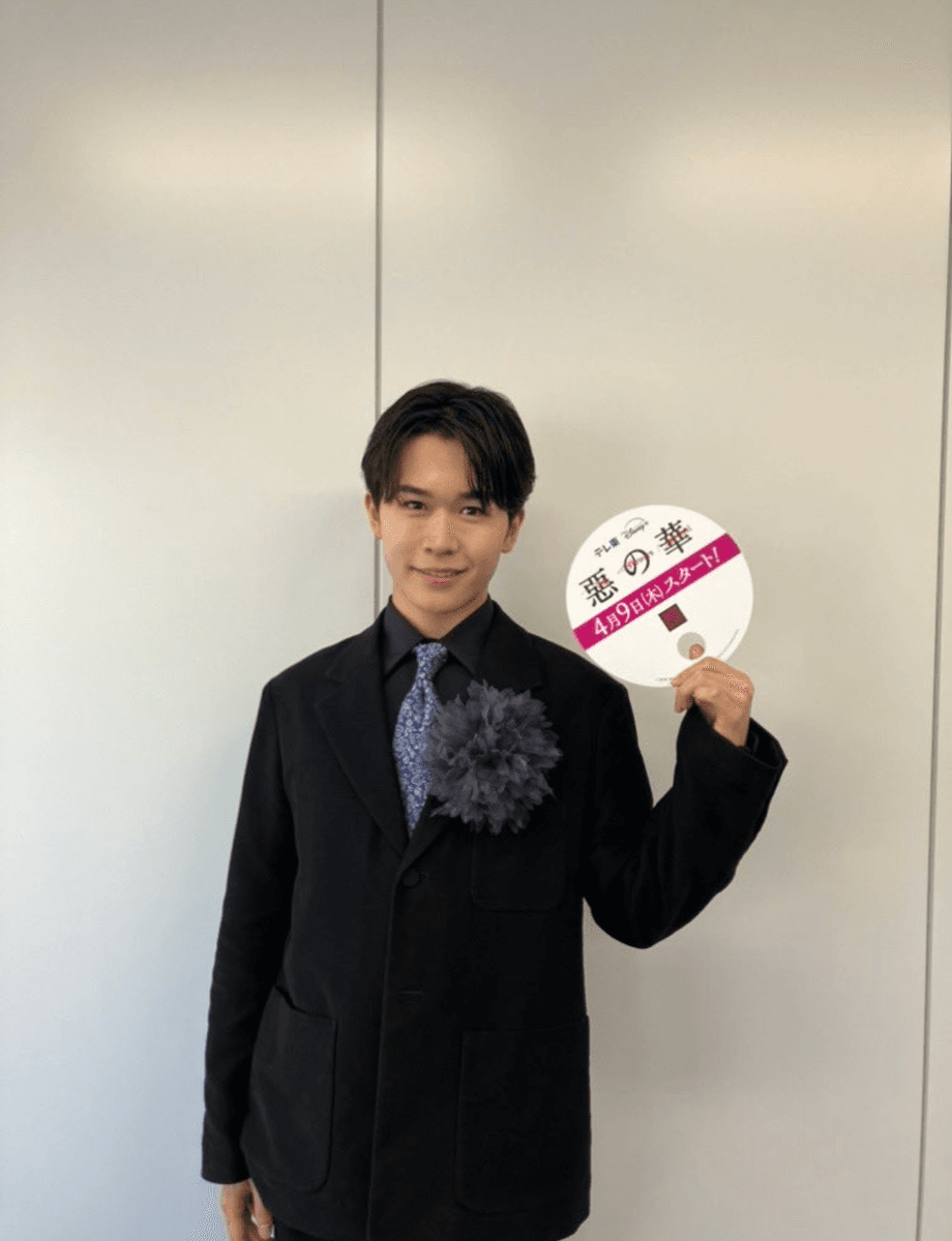 鈴木福 (@Suzuki_Fuku_TE)さんのXより