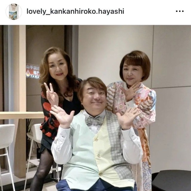 林寛子インスタグラム＠lovely_kankanhiroko.hayashiより