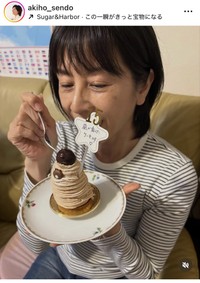 千堂あきほインスタグラム＠akiho_sendoより
