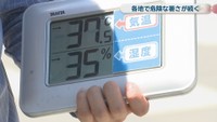 JR高松駅前　28日午後0時半ごろ