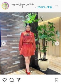 　和海インスタグラム＠ｎａｇｏｍｉ＿ｊａｐａｎ＿ｏｆｆｉｃｉａｌ 