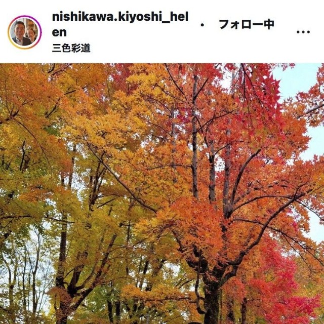 西川きよし・ヘレン 【STAFF】のインスタグラム＠nishikawa.kiyoshi_helenより