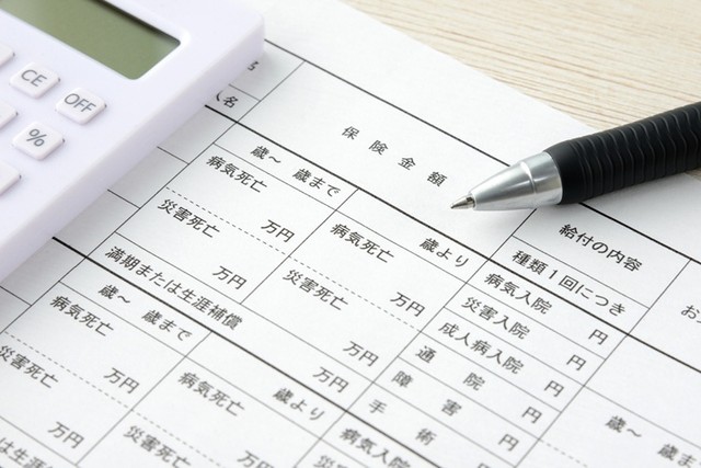 特徴を理解して利用すれば、変額保険は相続対策になる（c）Getty Images