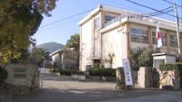香川大学教育学部付属高松小学校　高松市番町