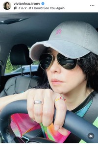 ビビアン・スーのインスタグラム＠vivianhsu.ironvより