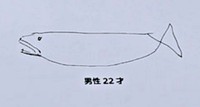 「男性 22才」が描いたアロワナ（画像提供：すこやかむいむいさん）