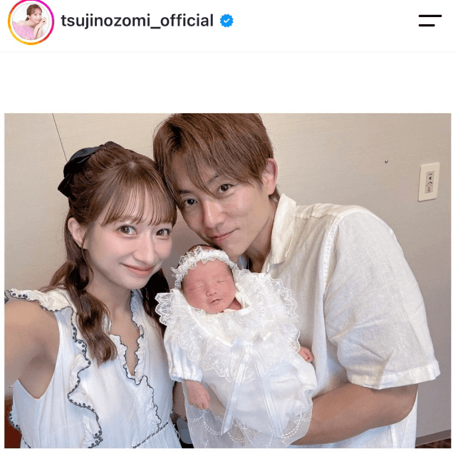 辻希美(@tsujinozomi_official)さんのインスタグラムより