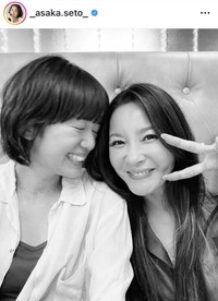 瀬戸朝香のインスタグラム＠_asaka.seto_より