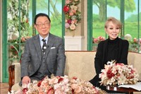 「徹子の部屋」に出演する梅沢富美男、研ナオコ＝テレビ朝日提供