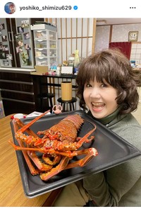 清水よし子インスタグラム＠yoshiko_shimizu629より