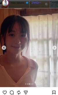 髙野真央のインスタグラム＠mao_takano_より