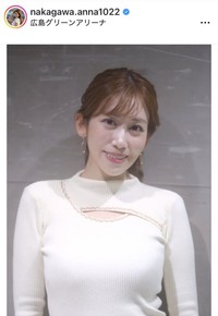 中川安奈アナウンサーのインスタグラム＠nakagawa.anna1022より