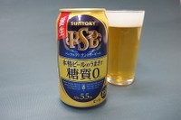 「機能系ビール」市場を席巻する、糖質ゼロの「パーフェクトサントリービール」（サントリー）