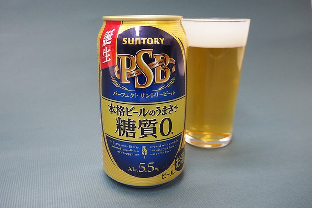 「機能系ビール」市場を席巻する、糖質ゼロの「パーフェクトサントリービール」（サントリー）