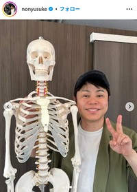 NONSTYLE井上裕介のインスタグラム@nonyusukeより
