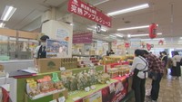岡山髙島屋で開かれている「青森県の物産と観光展」