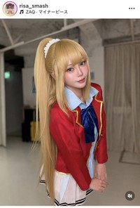 丸井リサのインスタグラム＠risa_smashより