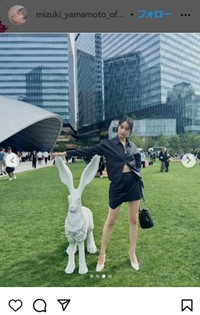 山本美月のインスタグラム＠mizuki_yamamoto_officialより