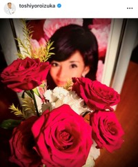 鎧塚俊彦インスタグラム（＠toshiyoroizuka）より