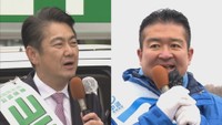 【衆院選2026】 岡山2区振り返り　公明の連立離脱と新党結成で「戦いの構図」に変化