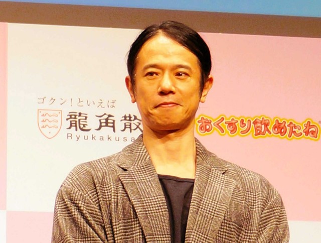 庄司智春