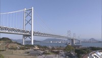 瀬戸大橋の橋脚の島・与島（香川・坂出市）