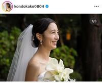 18日の近藤夏子アナのインスタグラム＠kondokako0804より