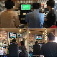 ゲーマーの憩いの場