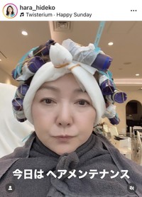 原日出子のインスタグラム＠hara_hidekoより