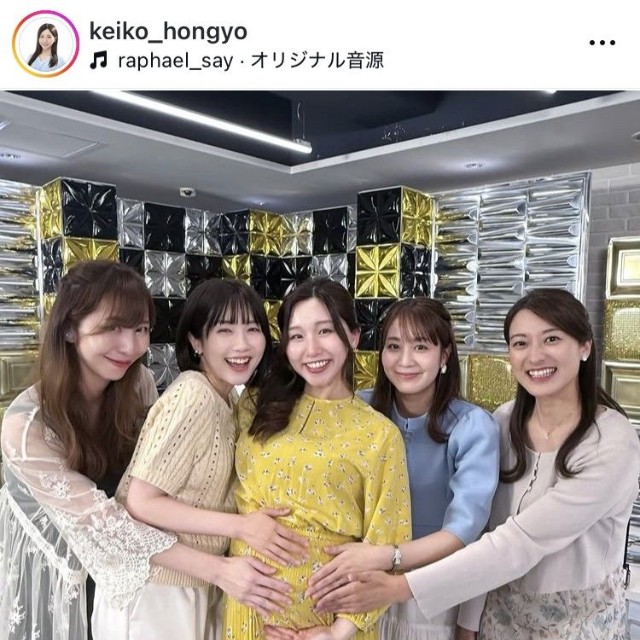 本行慶子アナのインスタグラム＠keiko_hongyoより