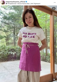 横山めぐみさん、ランチョンマットを使ってエプロンを自作（本人のインスタグラムから）