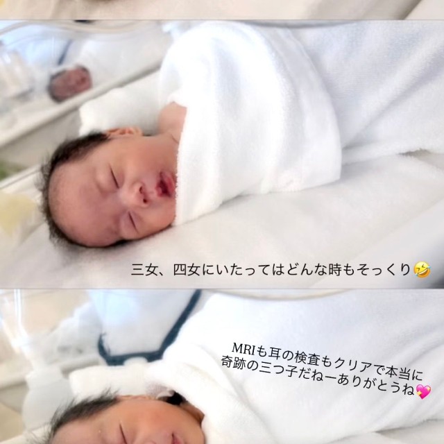 そっくりな三つ子ちゃんが無事、誕生♡（提供：@saaayaka___38さん）
