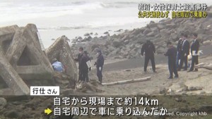 公共交通使用せず　自宅周辺で何者かの車に乗り込んだか　宮城・岩沼市保育士殺害事件