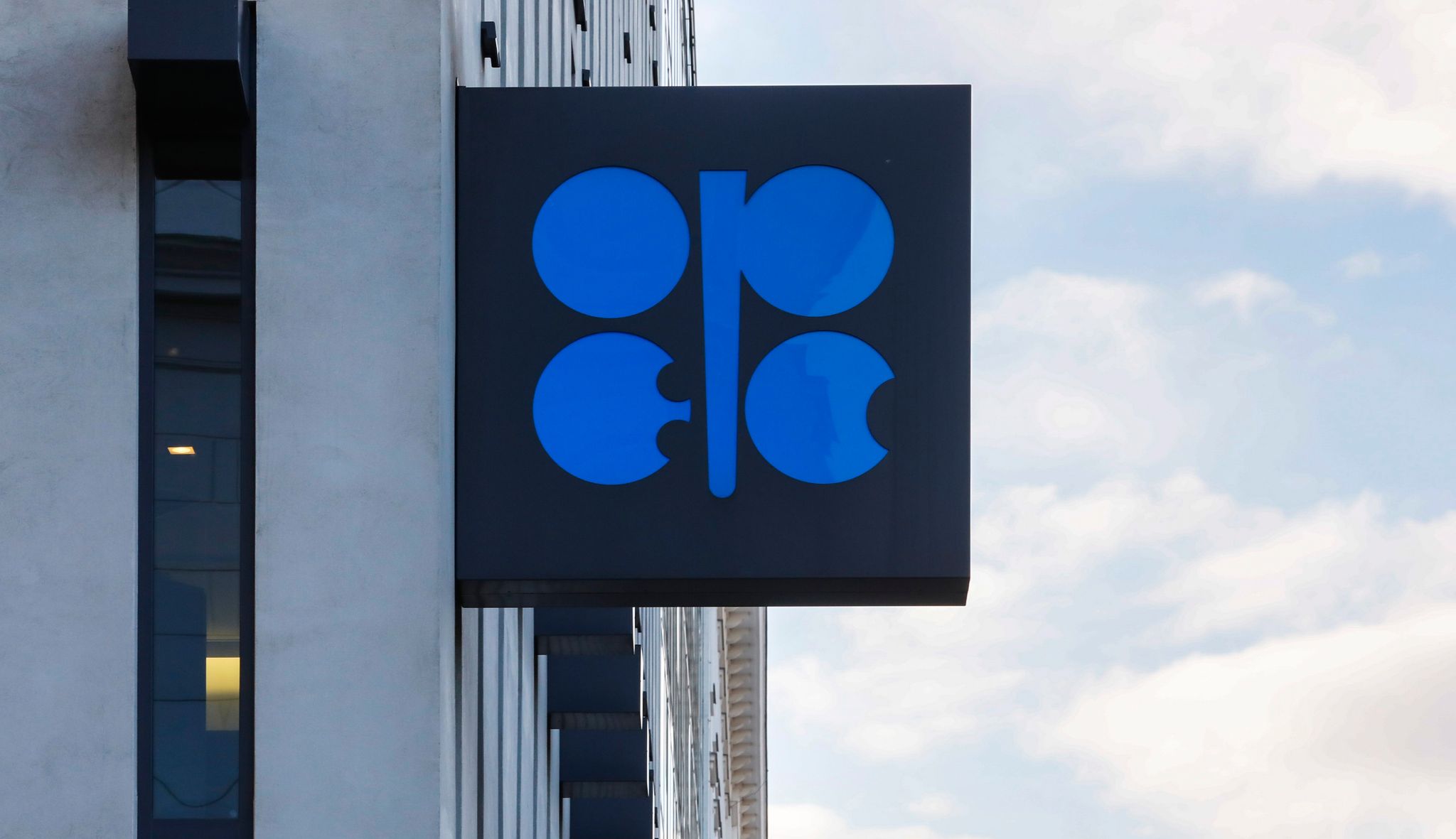UAE says it will leave OPEC, a blow to the oil cartel