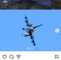 新谷姫加のインスタグラム＠hime._.gramより