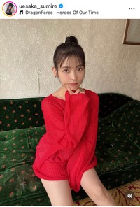 上坂すみれインスタグラム＠uesaka_sumireより