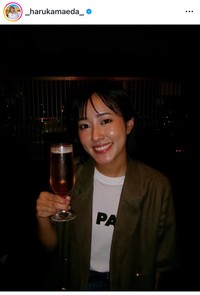 前田春香（@_harukamaeda_）さんのインスタグラムより