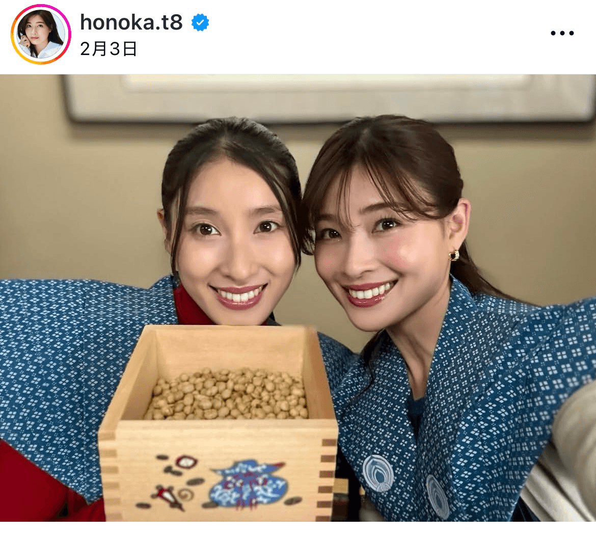「左から妹・太鳳、姉・炎伽の2ショット」（土屋炎伽 (@honoka.t8)さんのインスタグラムより）