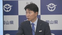 伊原木知事「新アリーナを市民が望んでいるかどうか疑問」　岡山市長との対面協議に応じず