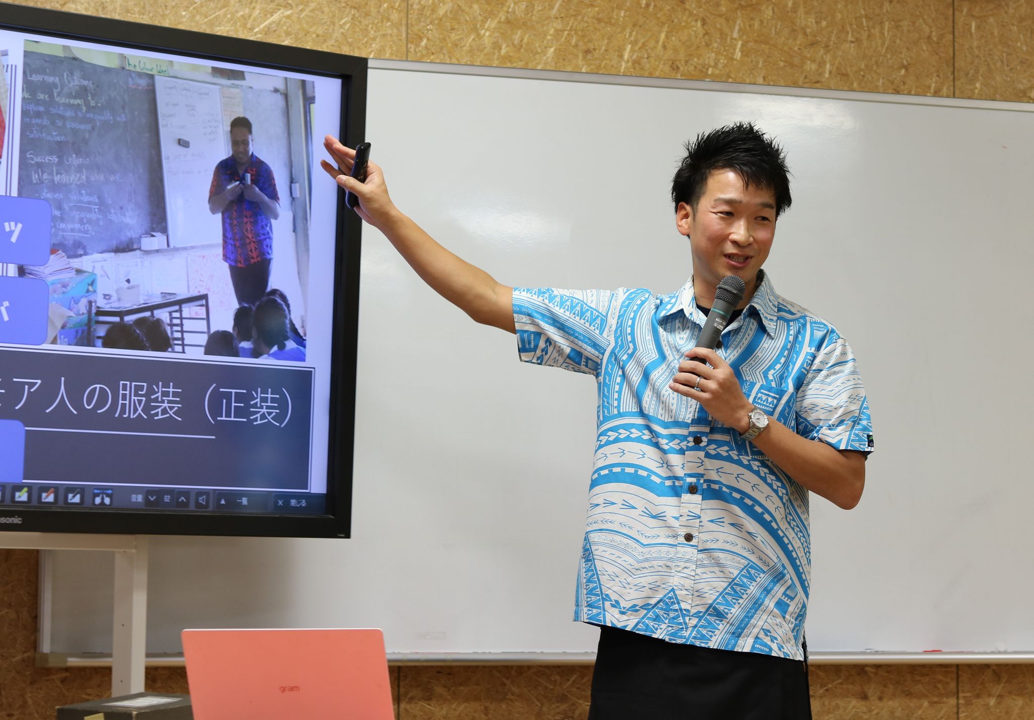 画像が削除されました