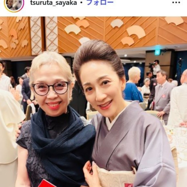 鶴田さやかのインスタグラム@tsuruta_sayakaより　石井ふく子さんの「百寿を祝う会」で沢田雅美と