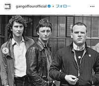 ギャング・オブ・フォーのインスタグラム@gangoffourofficialより
