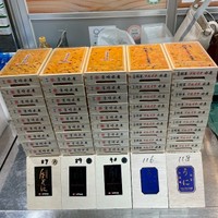 （豊洲市場ドットコム提供）