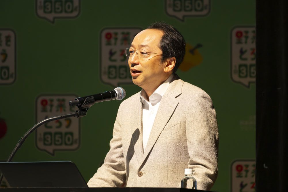 三浦克之さん