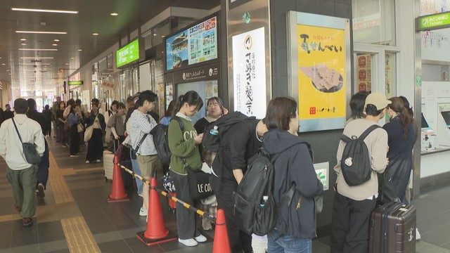 JR高松駅　4日午前9時ごろ