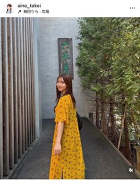 竹井愛乃（@aino_takei）さんのインスタグラムより