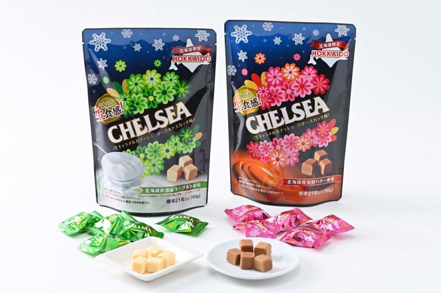 形も従来のものとは違い、柔らかさが伝わる