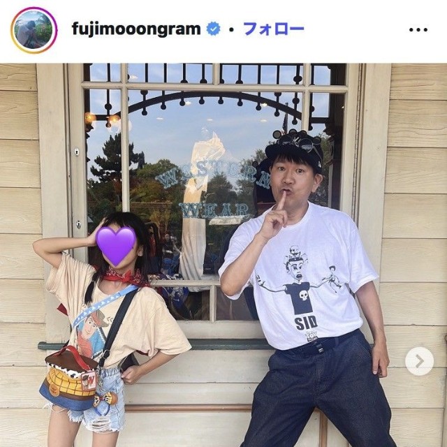 藤本敏史のインスタグラム＠fujimooongramより