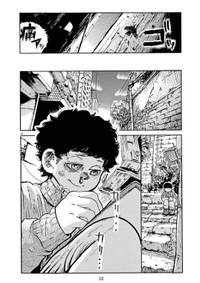 『スーパースターを唄って。』-9