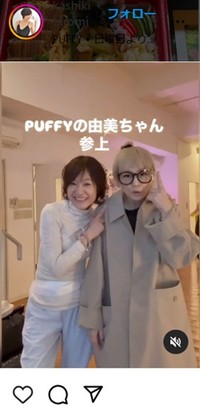 樫木裕実氏のインスタグラム＠kashikihiromiより